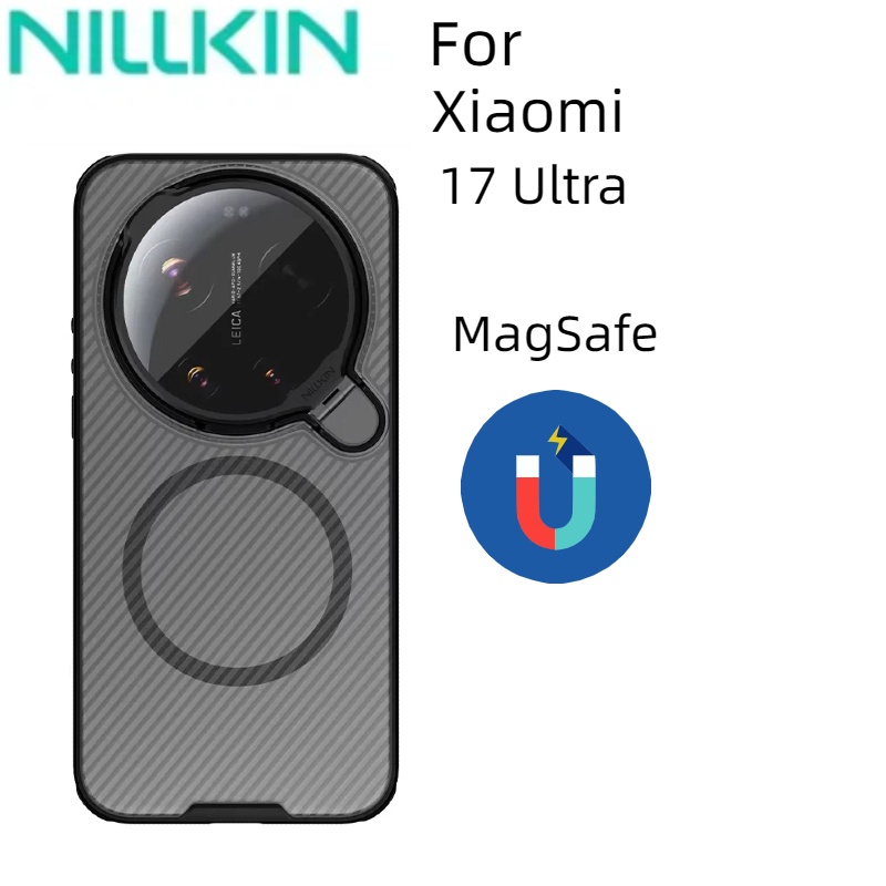 Photography Xiaomi 17 Ultra - 샤오미 미 17 울트라 5G 케이스용