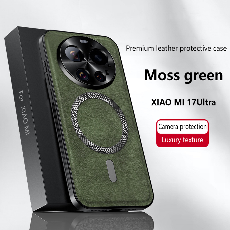 Photography Xiaomi 17 Ultra - 샤오미 미 17 울트라 케이스 고급