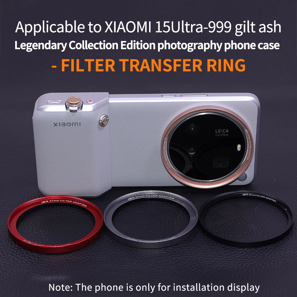 Photography Xiaomi 15 - Xiaomi 15 Ultra 67mm 필터 어댑터