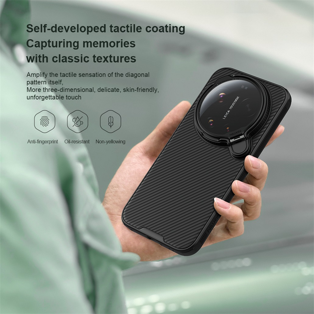 NILLKIN For Xiaomi 17 Ultra Ma - Photography Xiaomi 17 Ultra 리뷰 및 가격