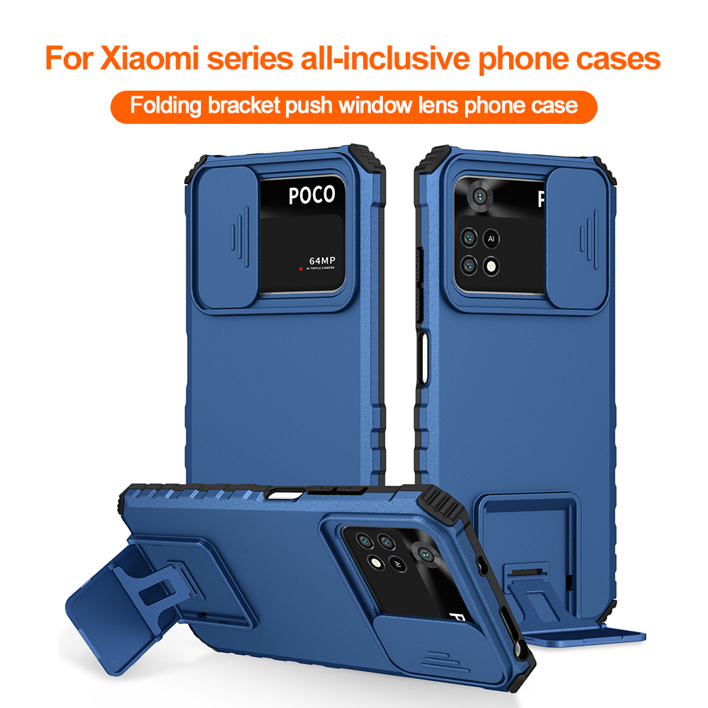 Xiaomi 11T Pro Lite 용 충격 방지 전화 - Photography Xiaomi 17 Ultra 리뷰 및 가격