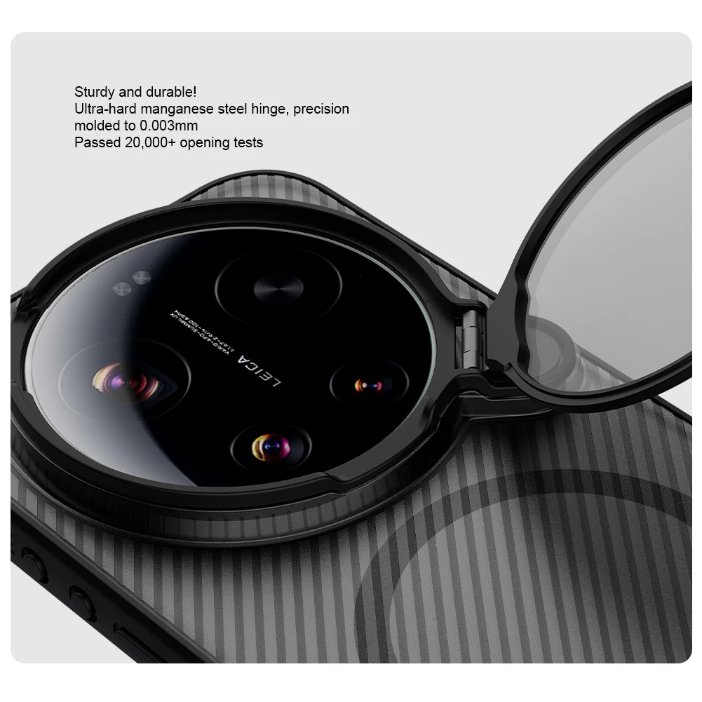 샤오미 미 17 울트라 5G 케이스용 닐킨 캠쉴드 프로 - Photography Xiaomi 17 Ultra 리뷰 및 가격