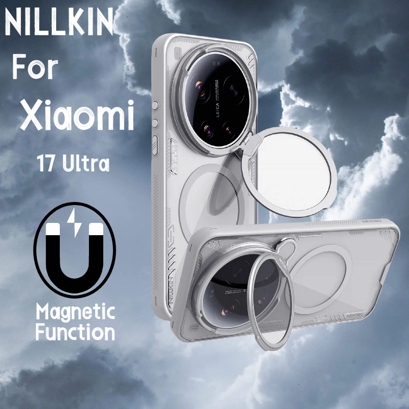 샤오미 17 울트라용 닐킨 MagSafe 케이스 캠쉴드 - Photography Xiaomi 17 Ultra 리뷰 및 가격
