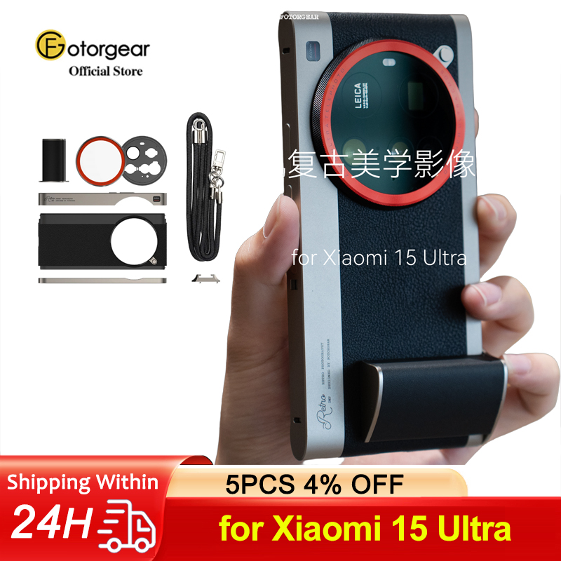 포토기어 전문가용 사진 촬영 레트로 클래식 폰 케이스  - Photography Xiaomi 15 리뷰 및 가격